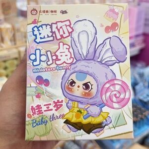 Unopened and Sealed Miniature Bunny BB3 Blind Box 🐇